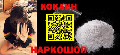 таблы Моздок