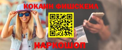 кокс Можга