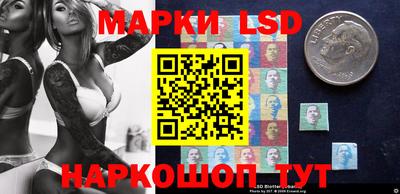 таблы Моздок