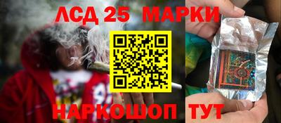 таблы Моздок