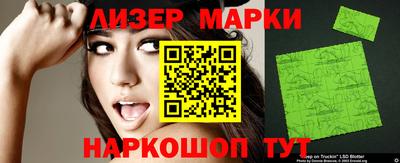 кокс Можга