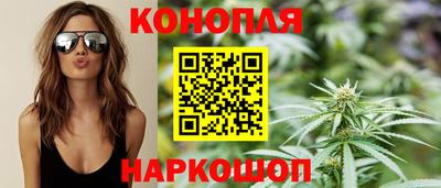 таблы Моздок