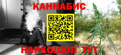 кокс Можга