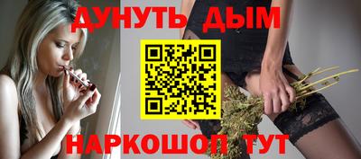 таблы Моздок