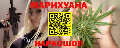 кокс Можга