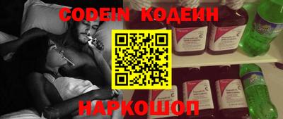 таблы Моздок