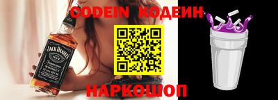 таблы Моздок
