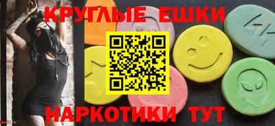 кокс Можга