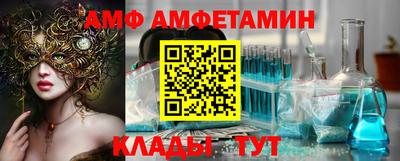 кокс Можга