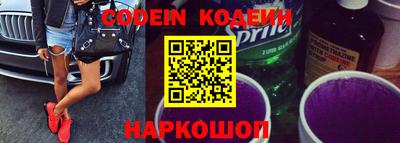 таблы Моздок
