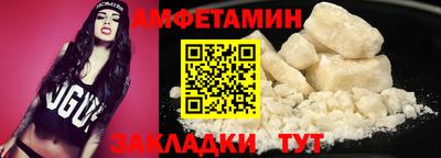 кокс Можга