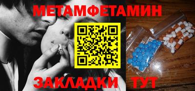 кокс Можга