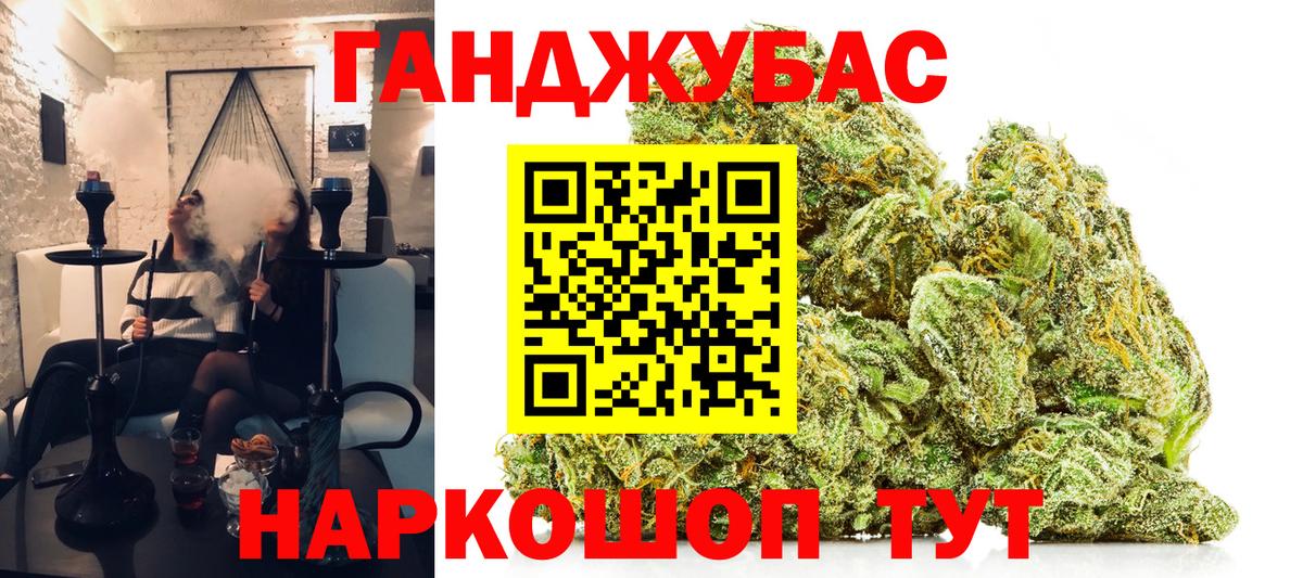 Марихуана ГИДРОПОН  Бошки Шишки White Widow  Канабис конопля  Вход с VPN  Феодосия  Бошки марихуана ГИДРОПОН 